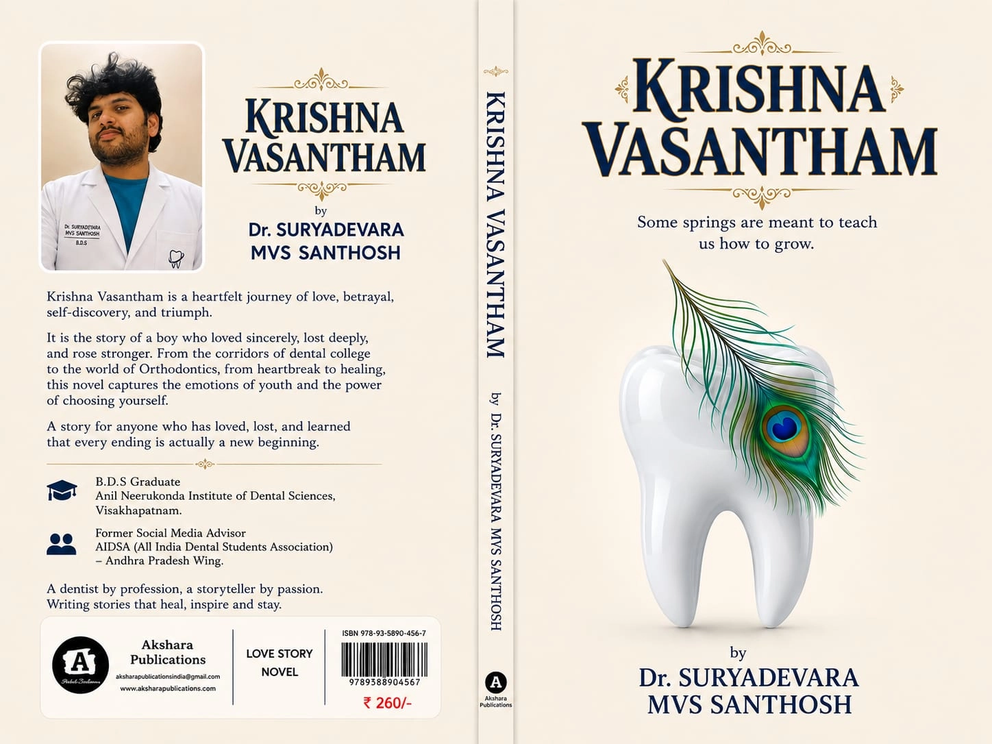 Main Product Image