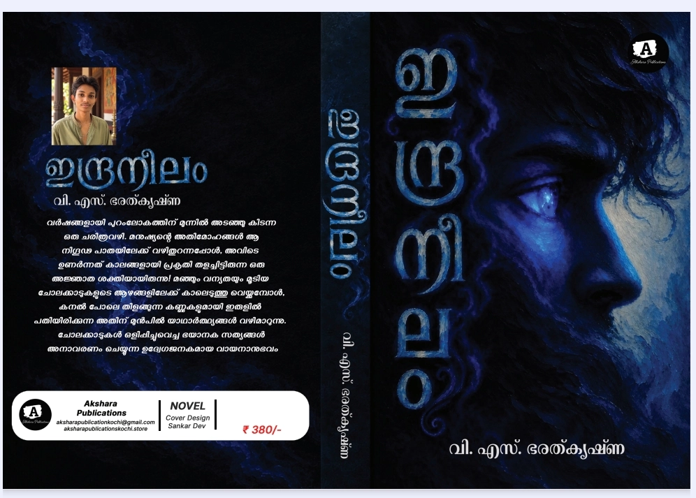 Main Product Image